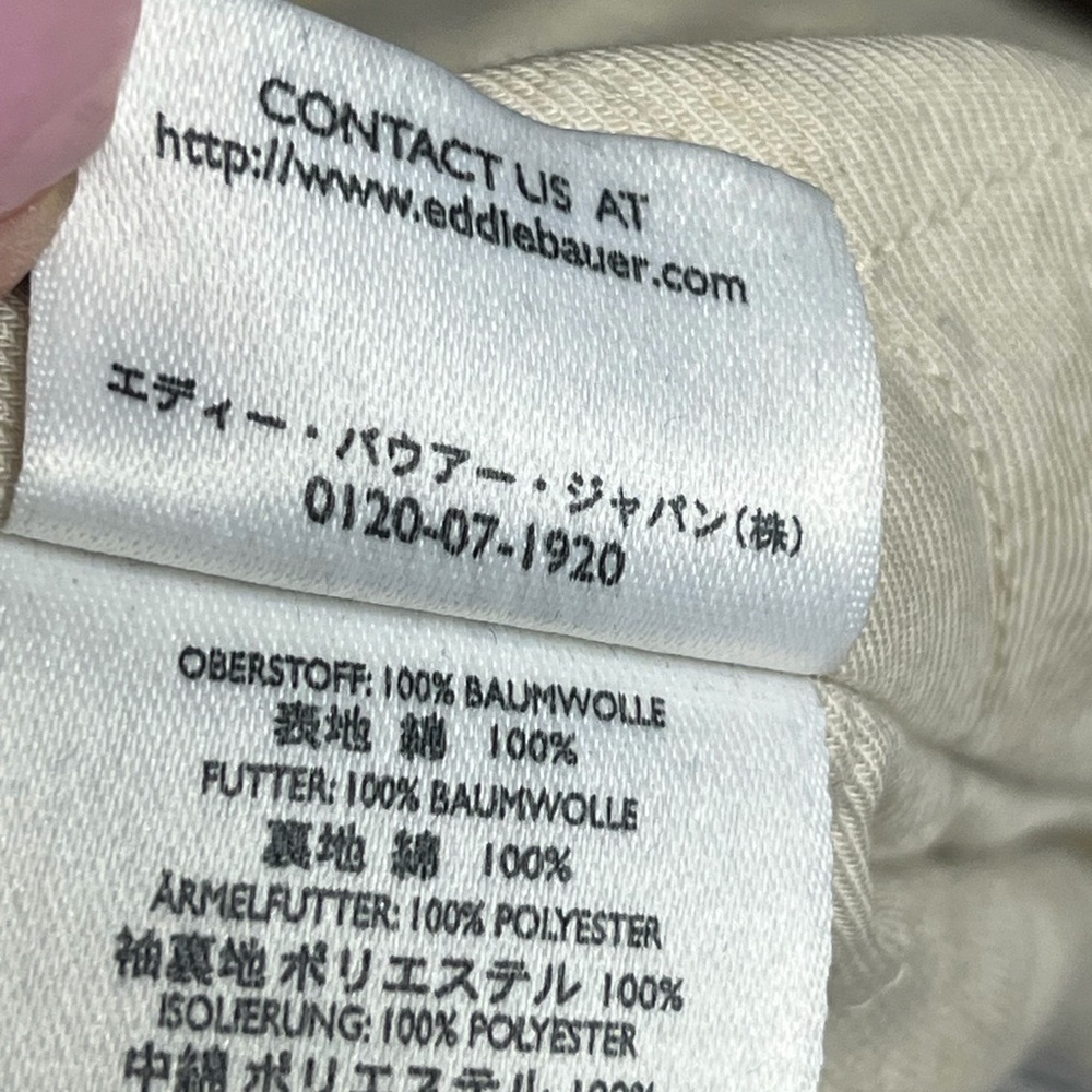 Eddie Bauer Light Brown Corduroy Utility Jacket - Picture 6 of 7